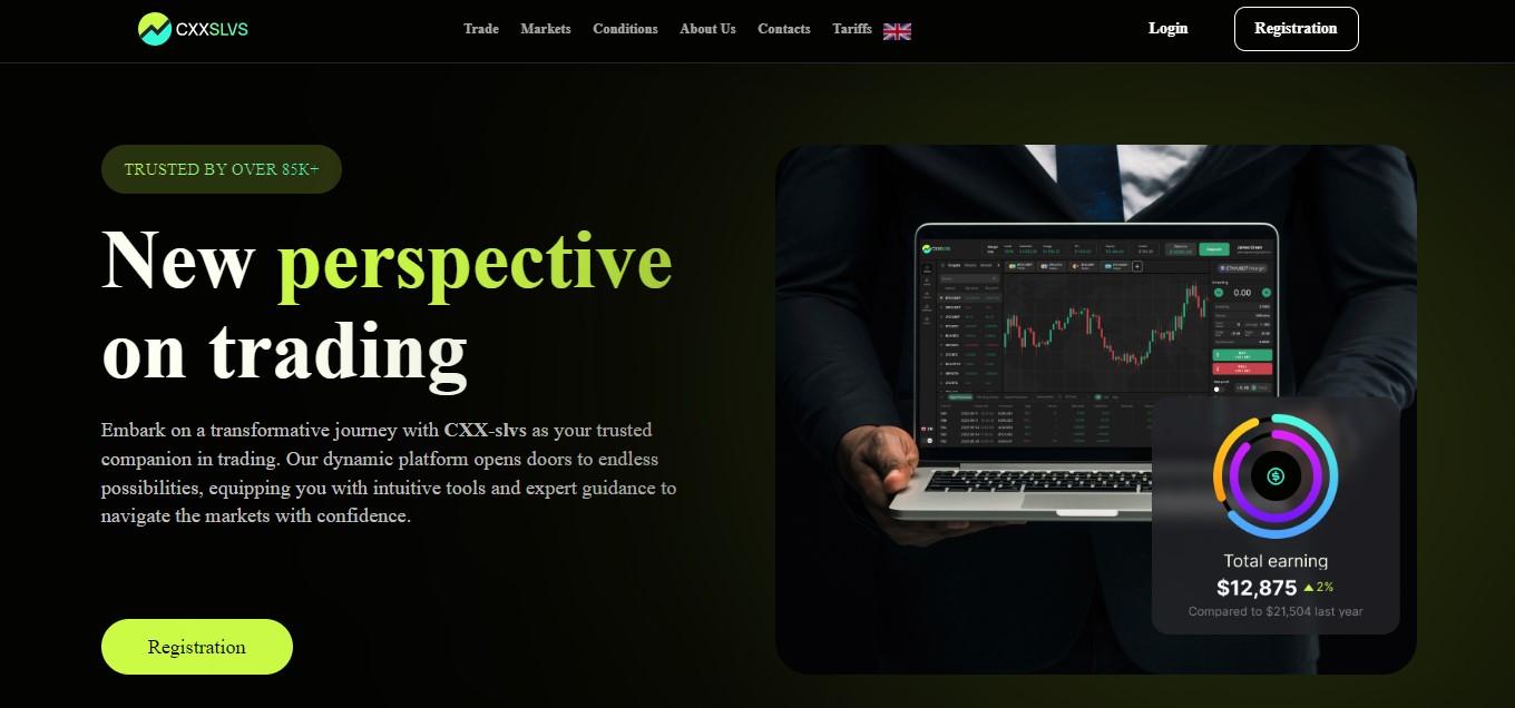 CXX-slvs homepage