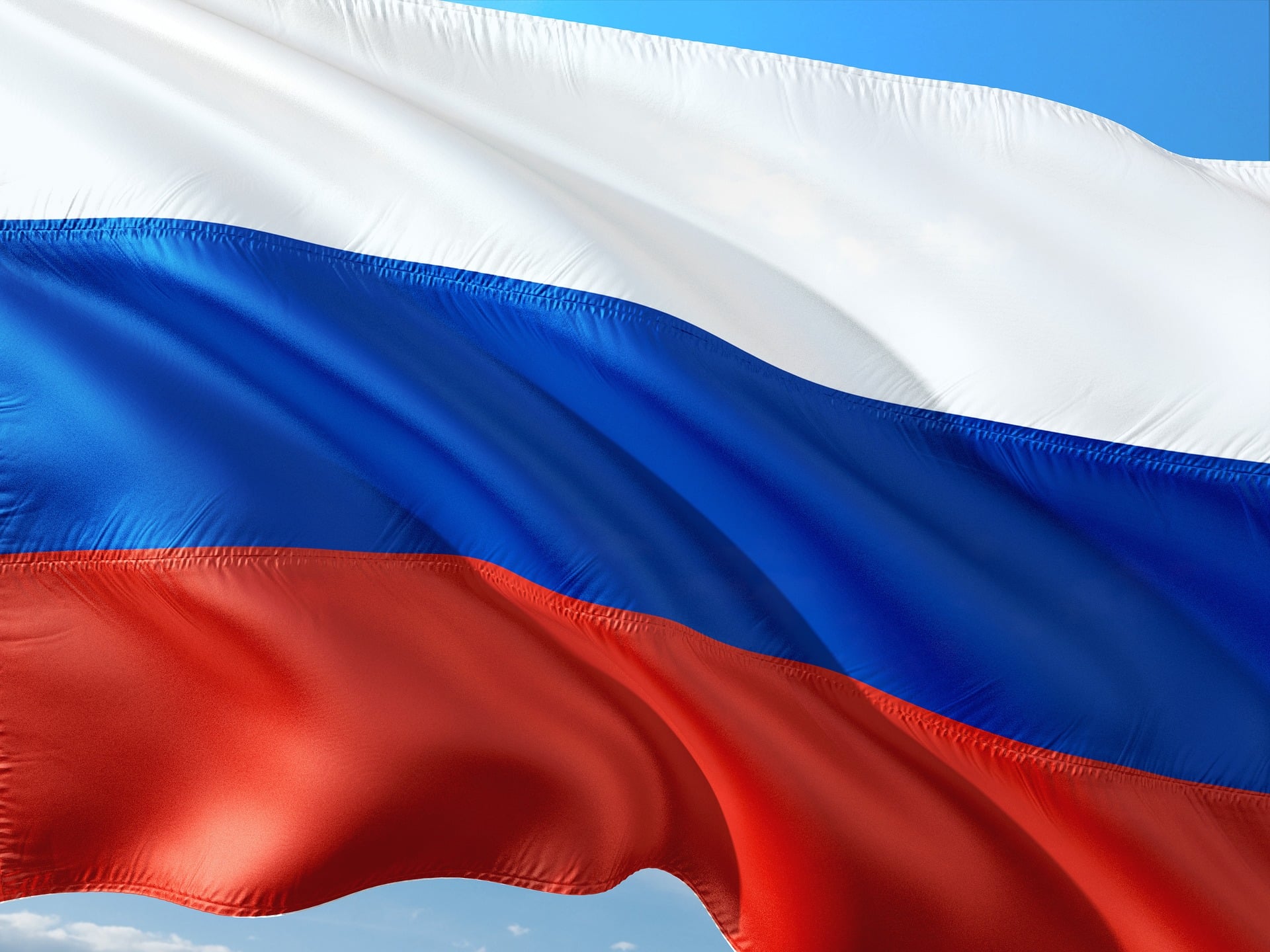Russia’s Top Bank Prohibits Mutual Investments In Cryptocurrencies